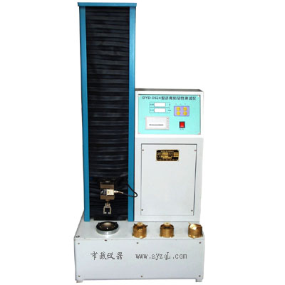 沥青粘韧性测定仪操作规程