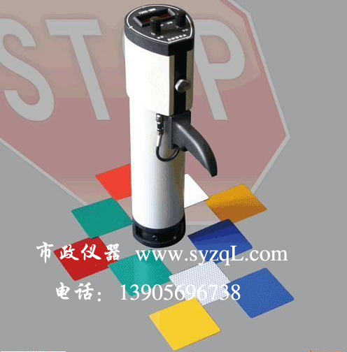 逆反射系数检测仪技术参数
