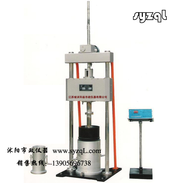 BZYS-4212型表面振动压实试验仪技术参数