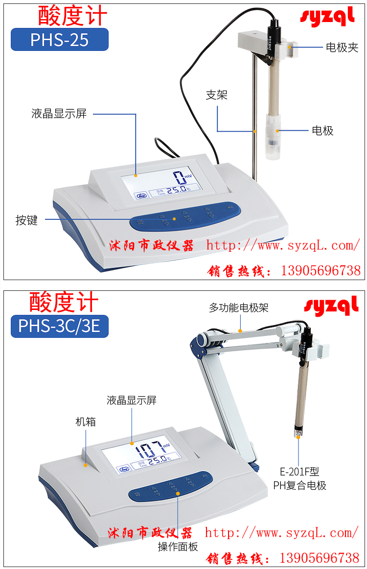 T0537-2020水泥混凝土拌合物水下抗分散性试验方法