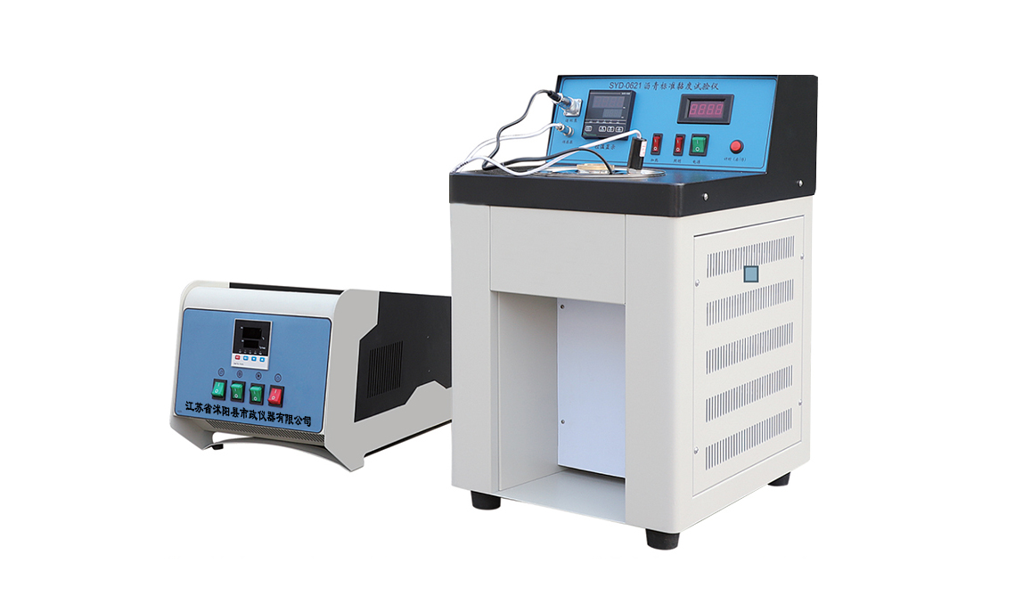 沥青标准粘度计使用说明书