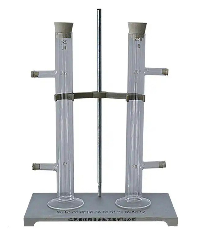 T0655-1993乳化沥青储存稳定性试验