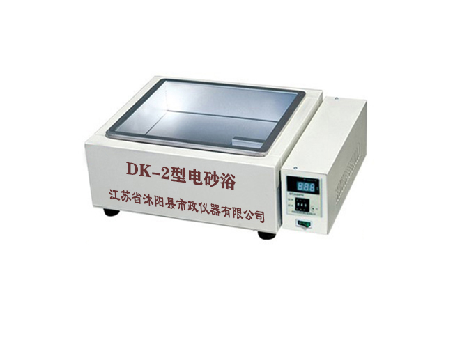 T0666-2025沥青中聚合物分散性试验