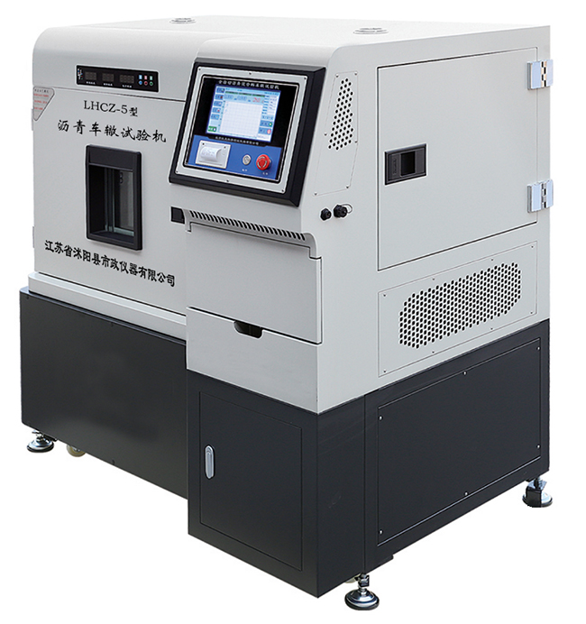 沥青车辙试验仪使用方法