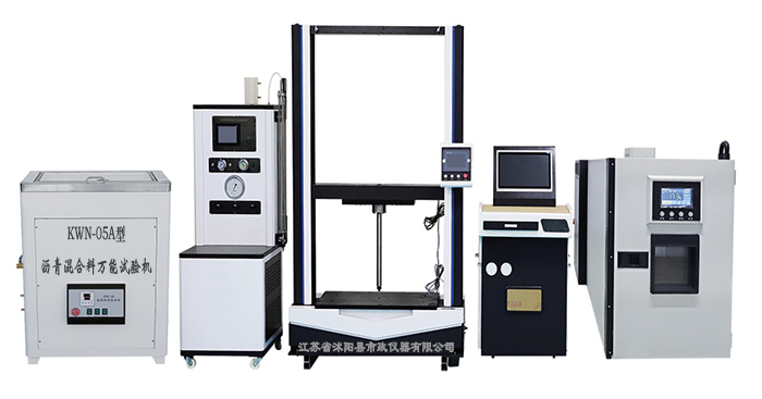 T0746-2025 沥青混合料单轴贯入强度试验