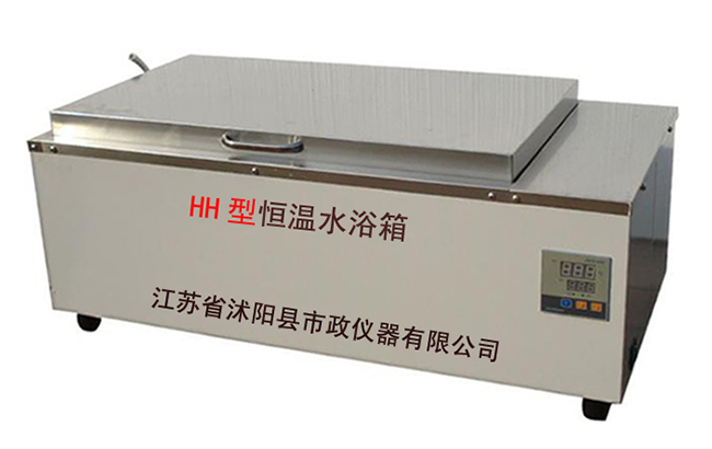 T0750-2025 沥青混合料浸水膨胀试验