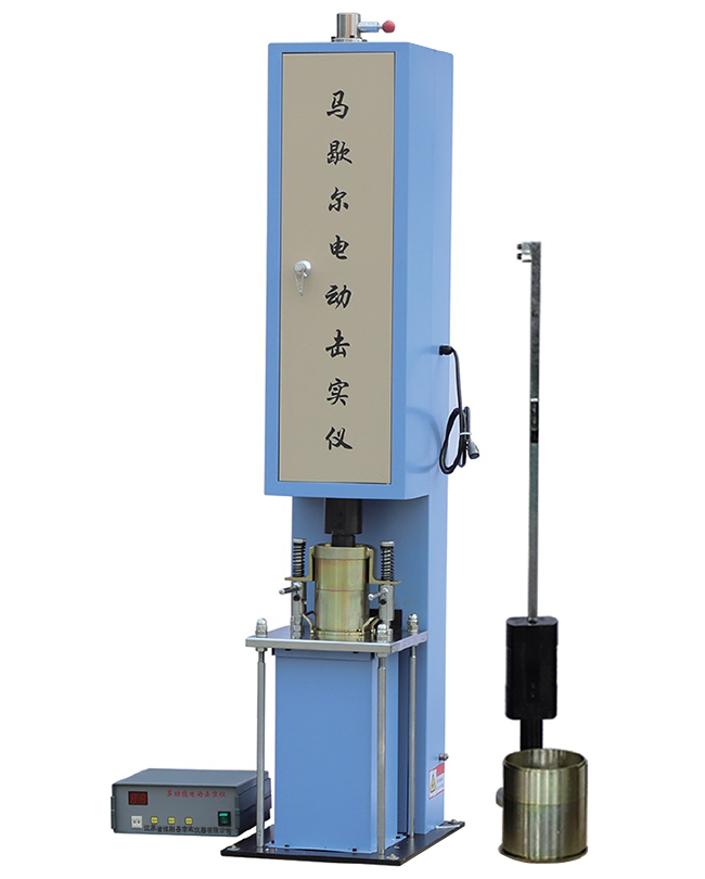 T0702-2025 沥青混合料试件制作方法(击实法)