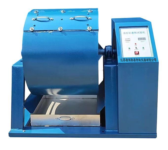 T0733-2025 沥青混合料肯塔堡飞散试验