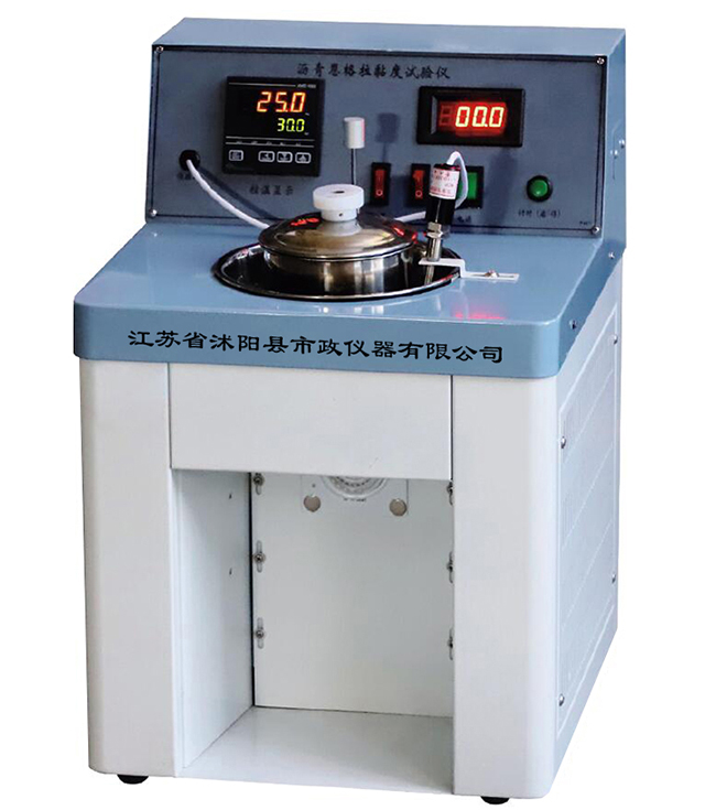 沥青恩格拉粘度计使用方法