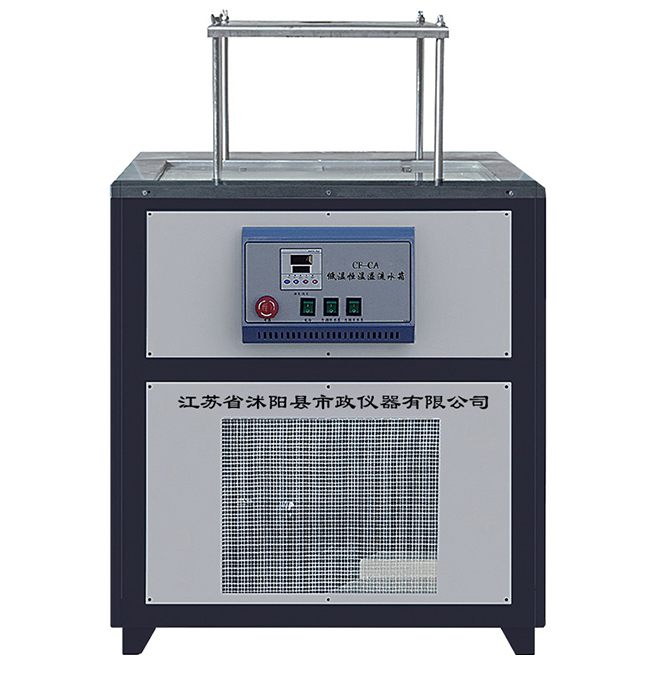 T0707-2025 沥青混合料密度试验(蜡封法)