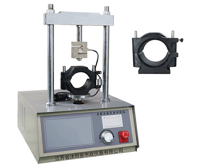 马歇尔稳定度试验仪使用说明书