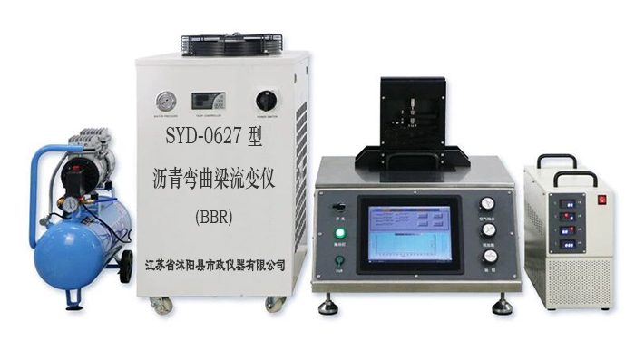 T0627-2011 沥青弯曲蠕变试验(BBR试验)