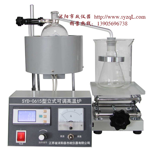 T0614-2025沥青灰分含量试验