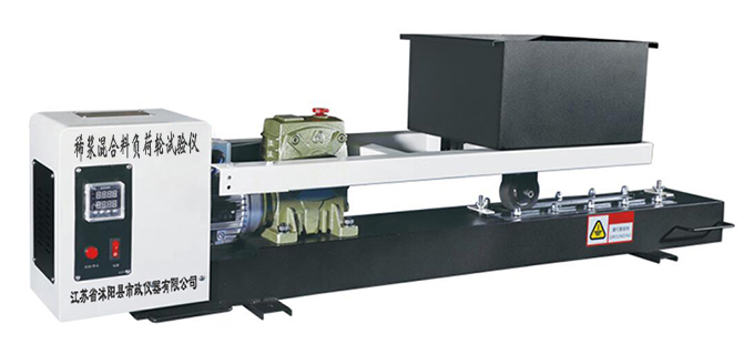 T0756-2025 稀浆混合料车辙试验