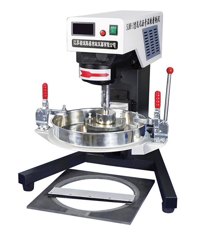 T0766-2025 稀浆混合料养生初期磨耗损失试验