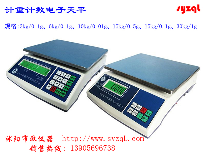 T0769-2025 冷补沥青混合料黏附性试验