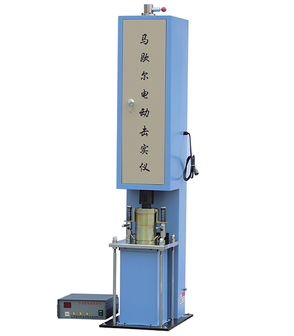 T0770-2025 冷补沥青混合料黏聚性试验